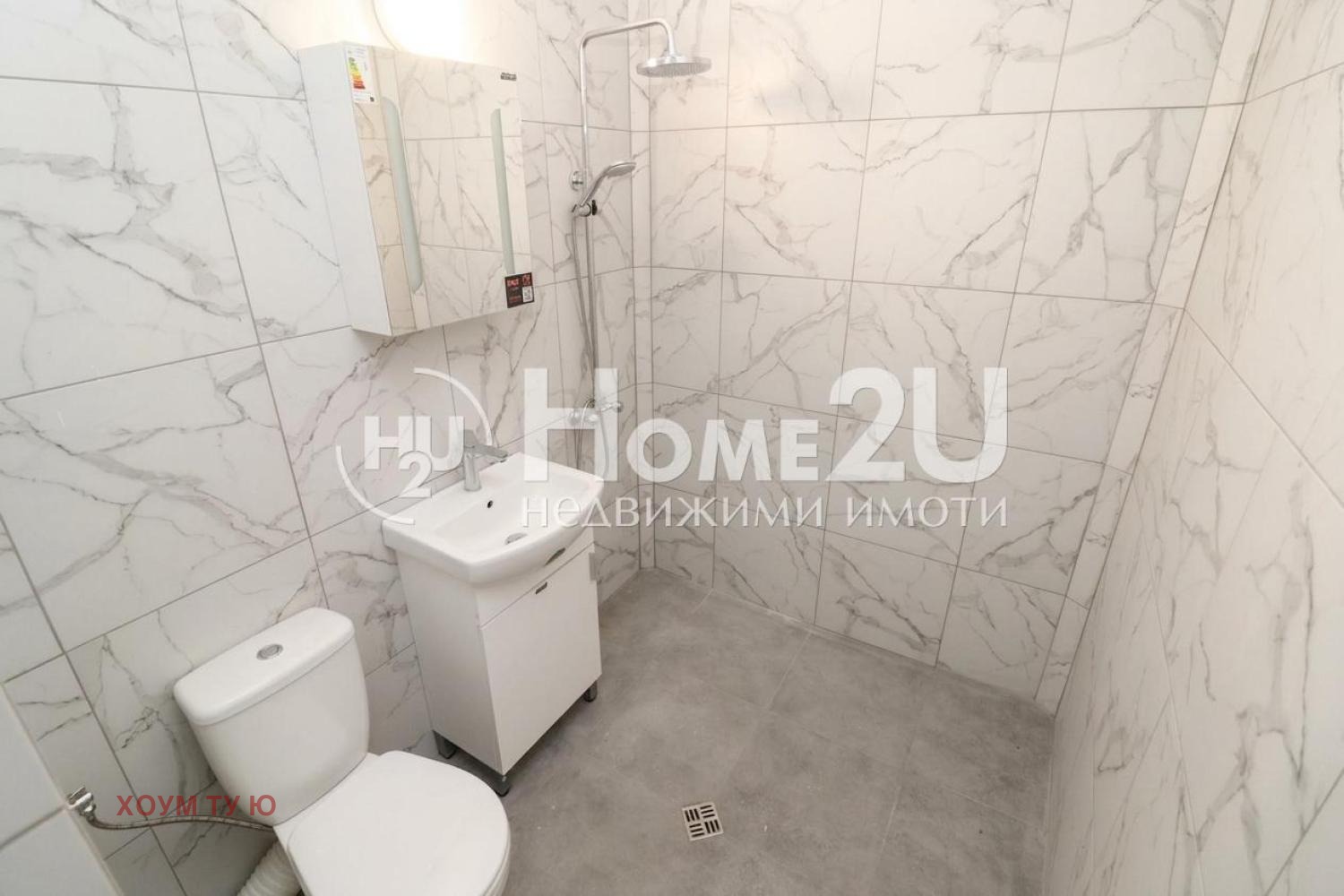 ������� 2-����� | Imot.bg � ����������� 8