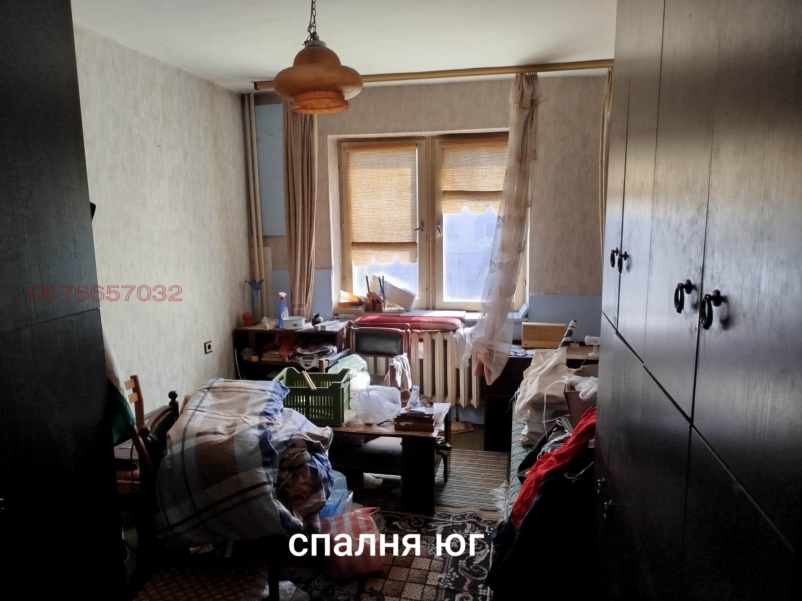 ������� 2-����� | Imot.bg � ����������� 3