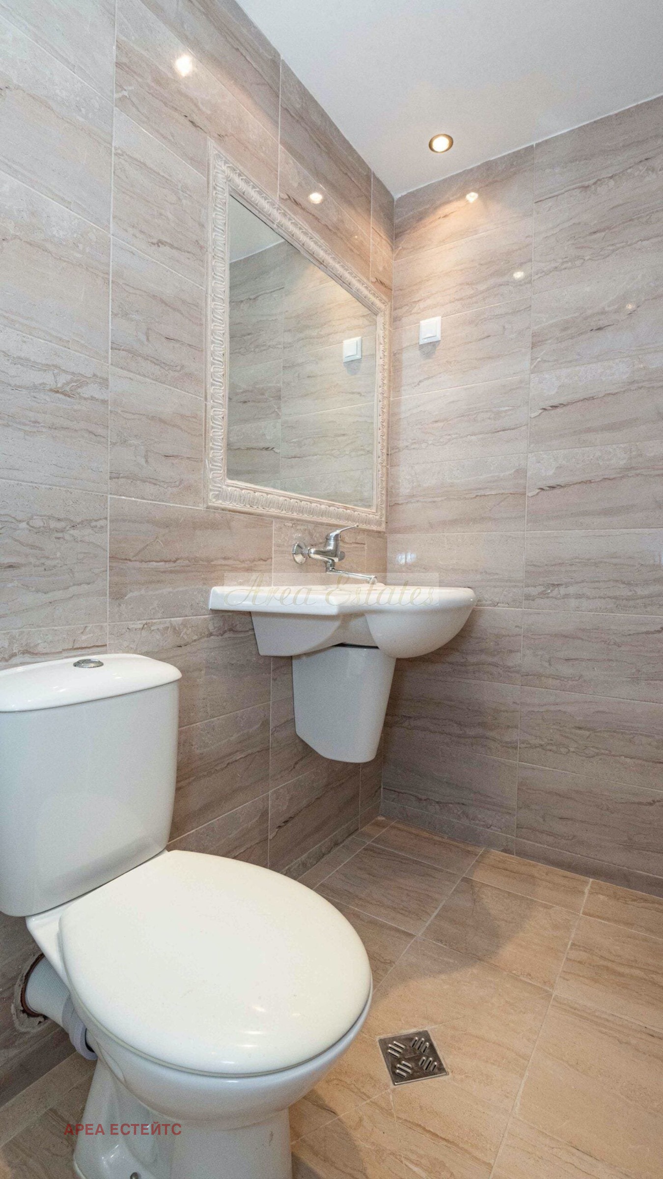 Продава 3-СТАЕН | Imot.bg — изображение 7