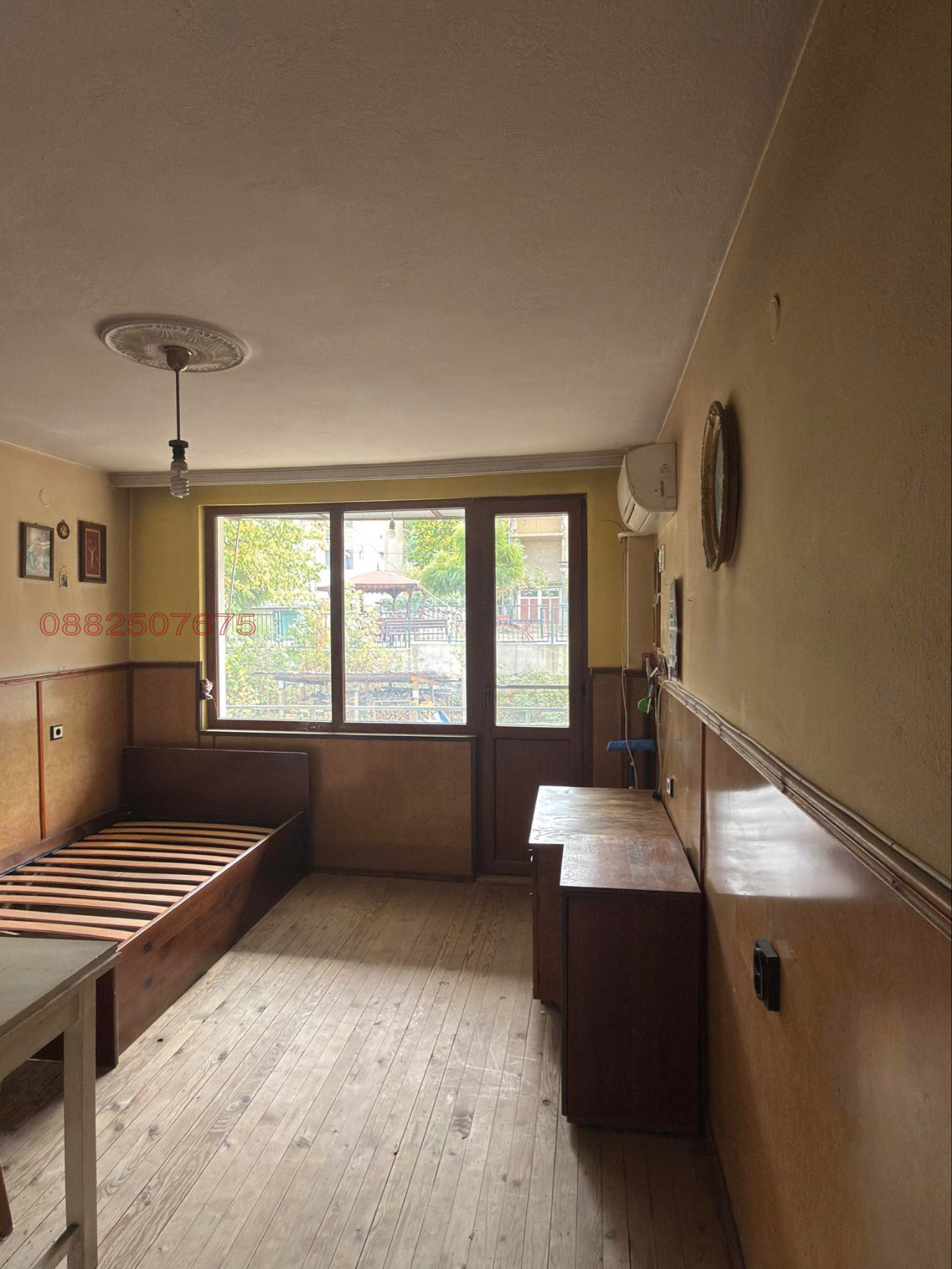 ������� 3-����� | Imot.bg � ����������� 3