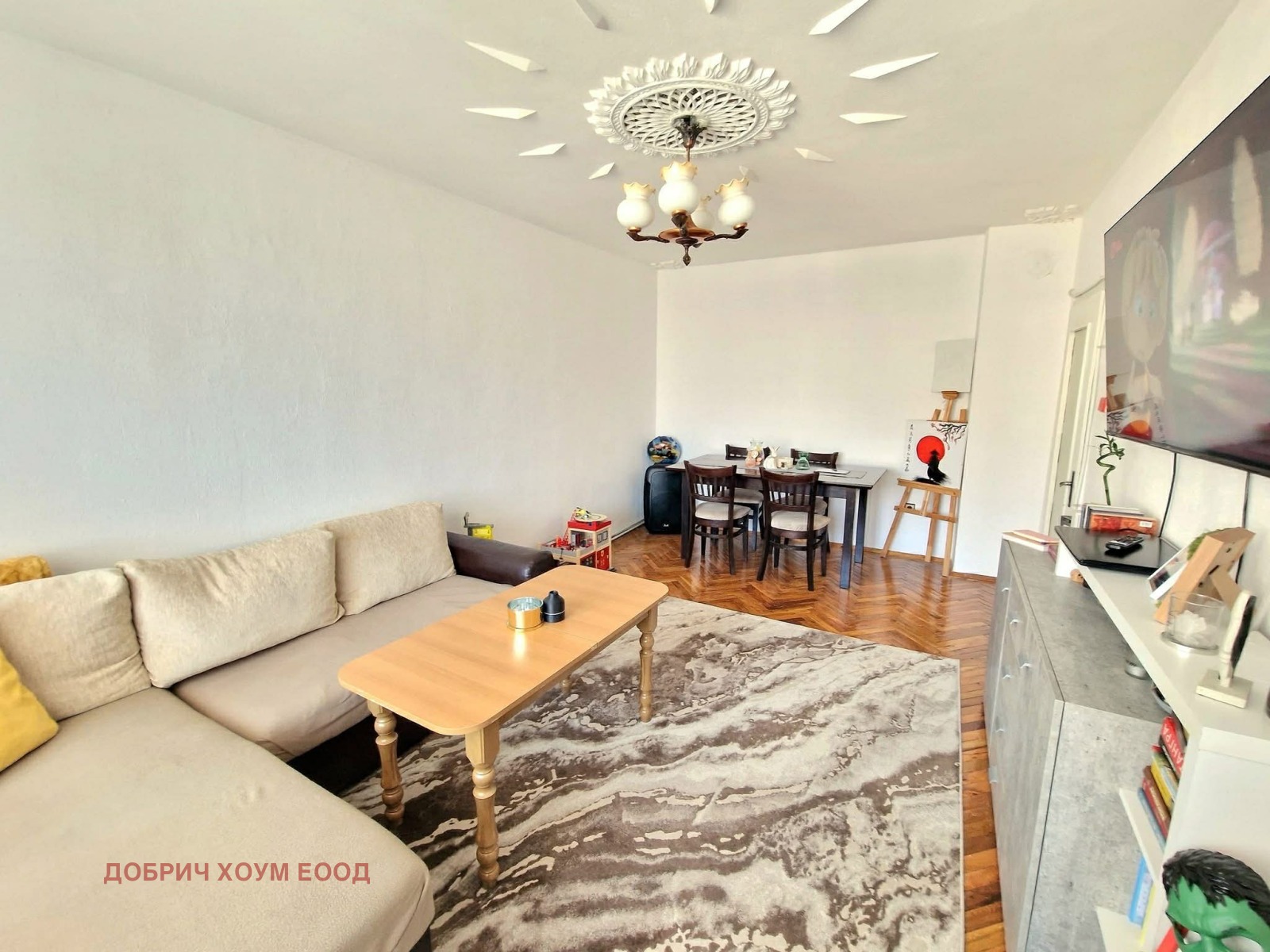 ������� ���������� | Imot.bg � ����������� 13