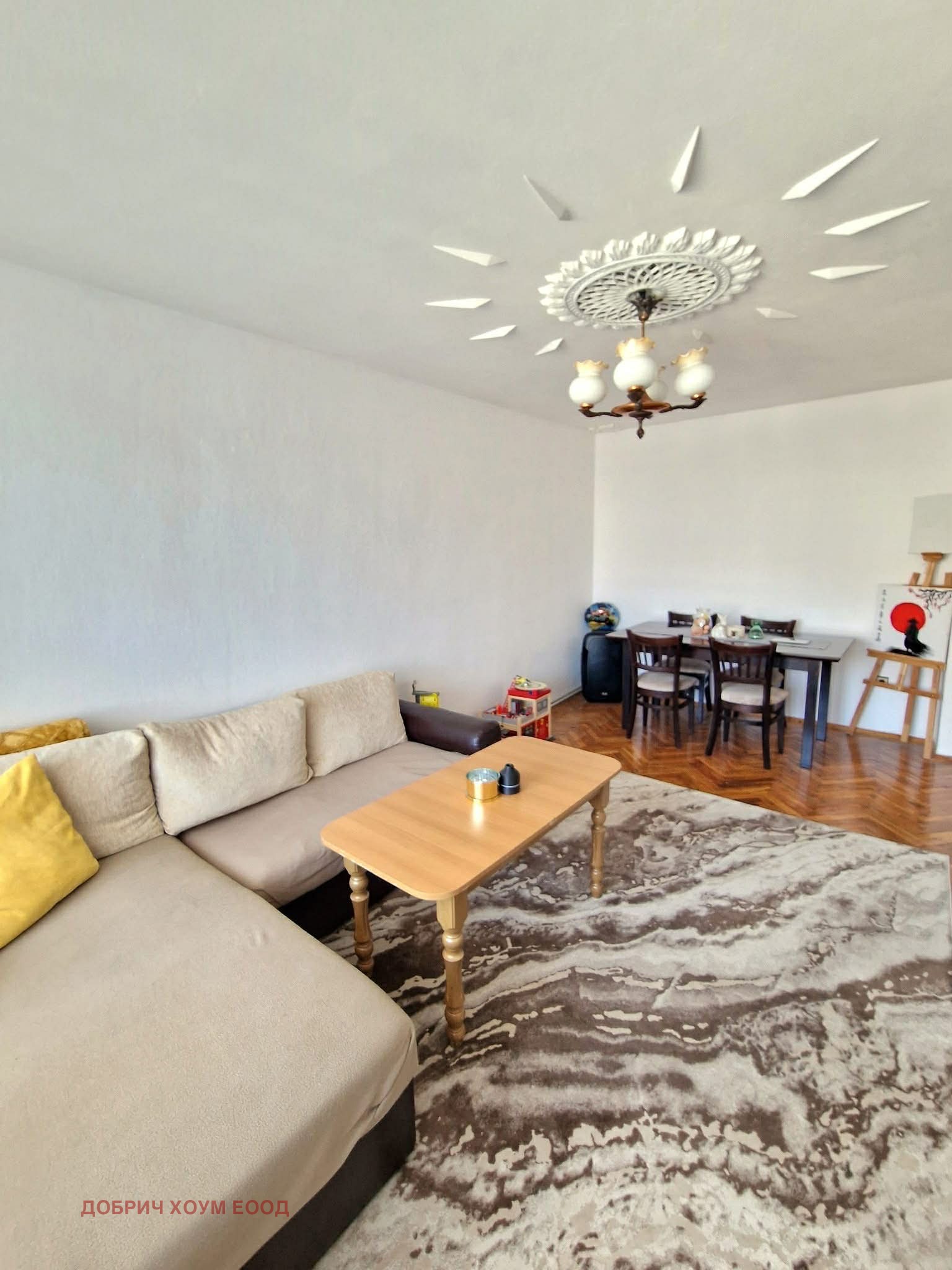 ������� ���������� | Imot.bg � ����������� 11