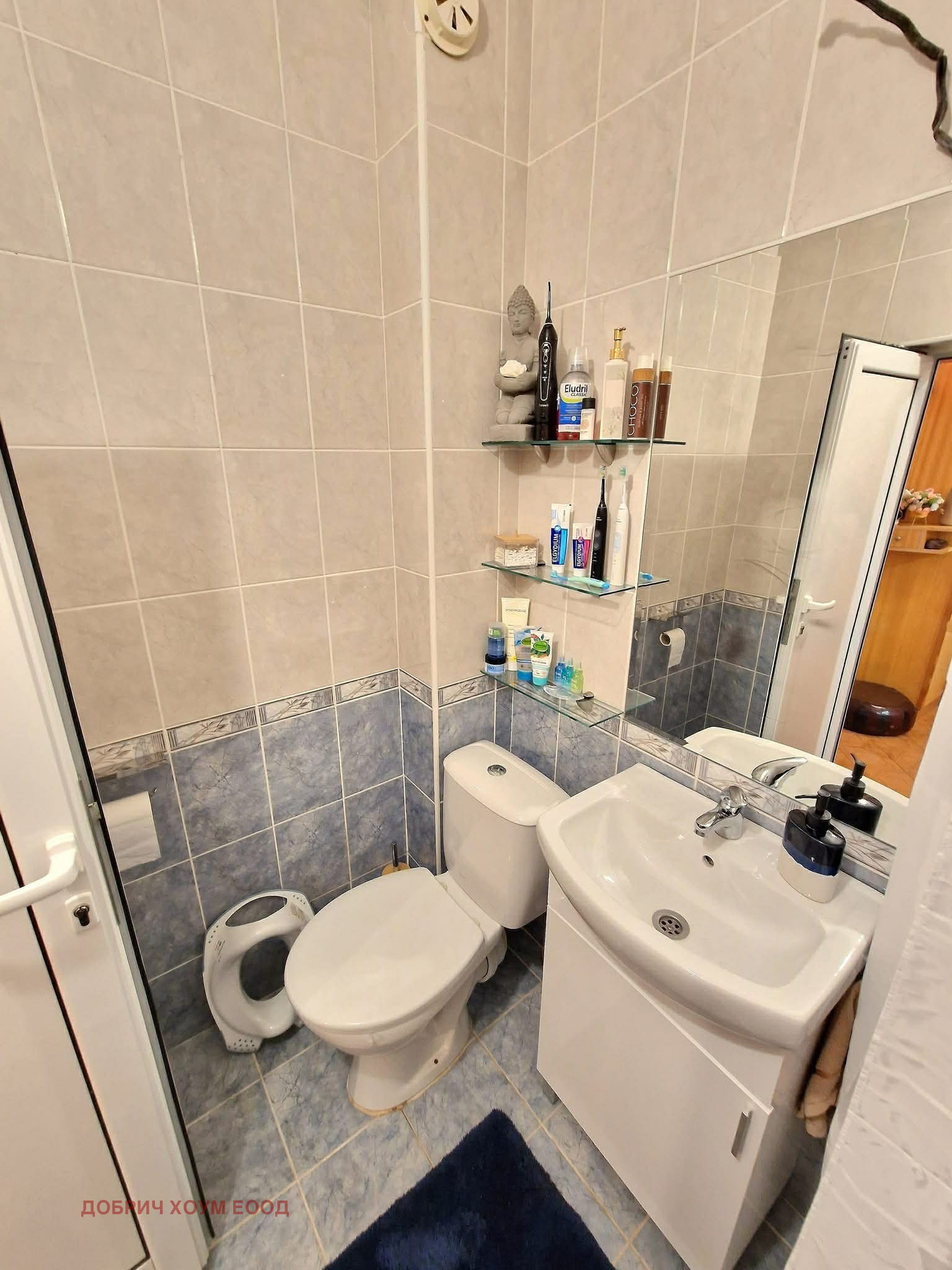 ������� ���������� | Imot.bg � ����������� 12