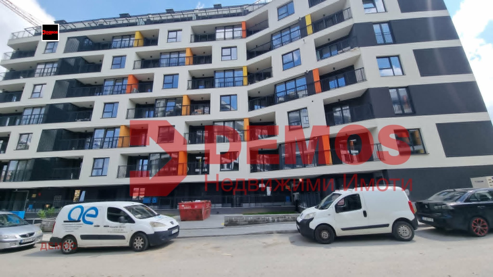 ������� ������� | Imot.bg � ����������� 14