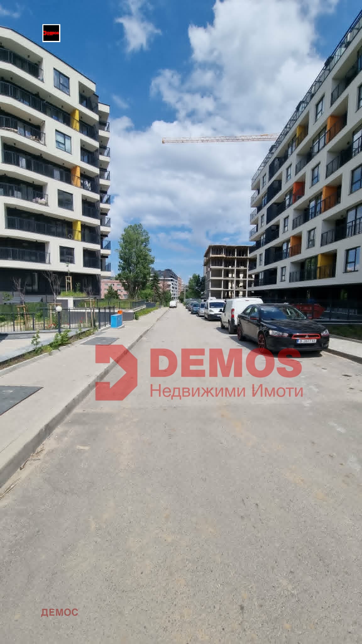 ������� ������� | Imot.bg � ����������� 15