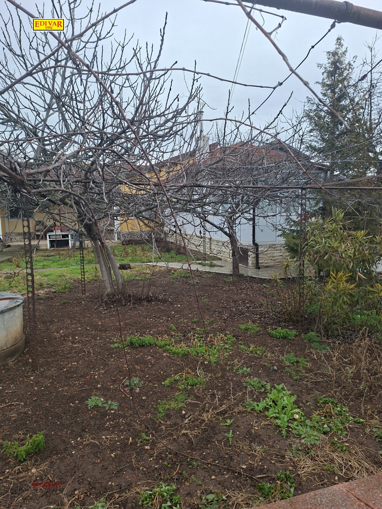 ������� ���� | Imot.bg � ����������� 14