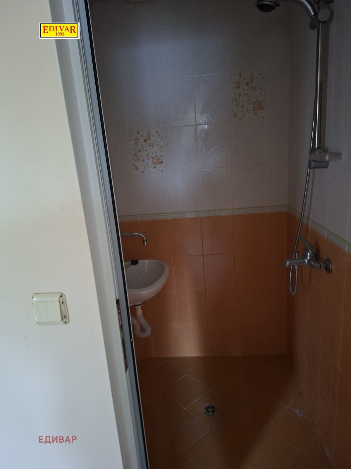 ������� ���� | Imot.bg � ����������� 9