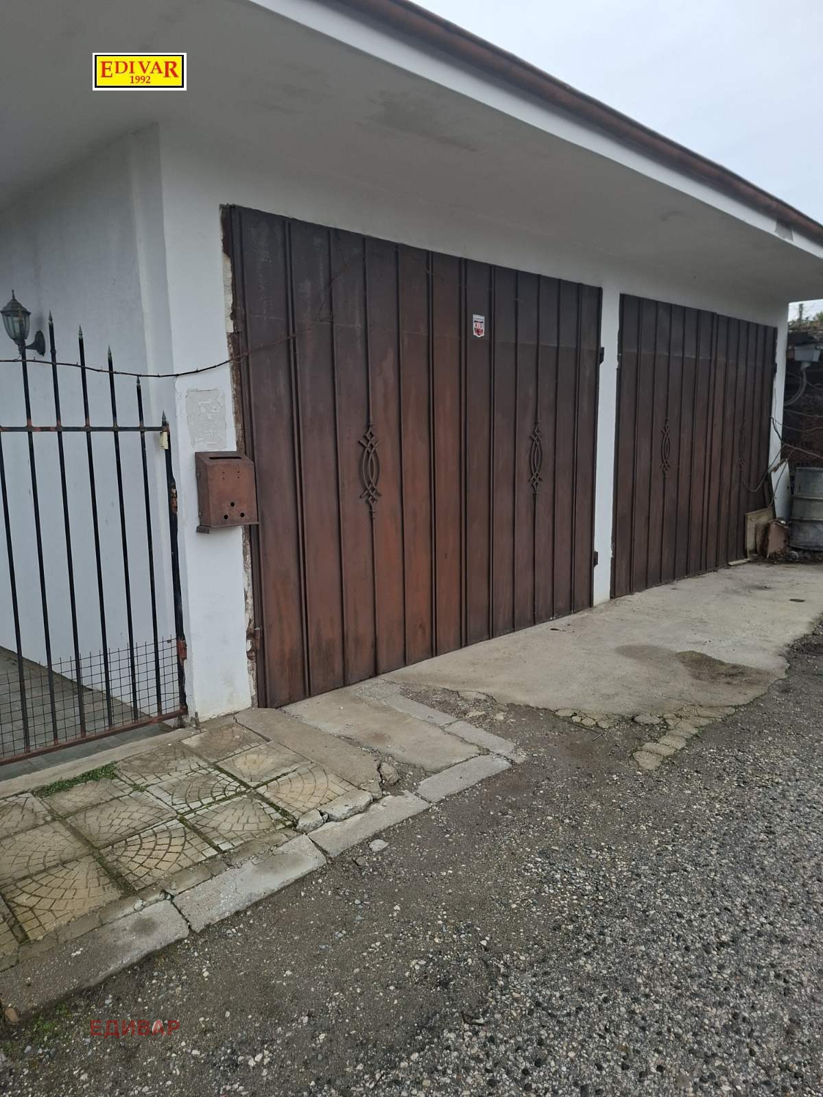 ������� ���� | Imot.bg � ����������� 16