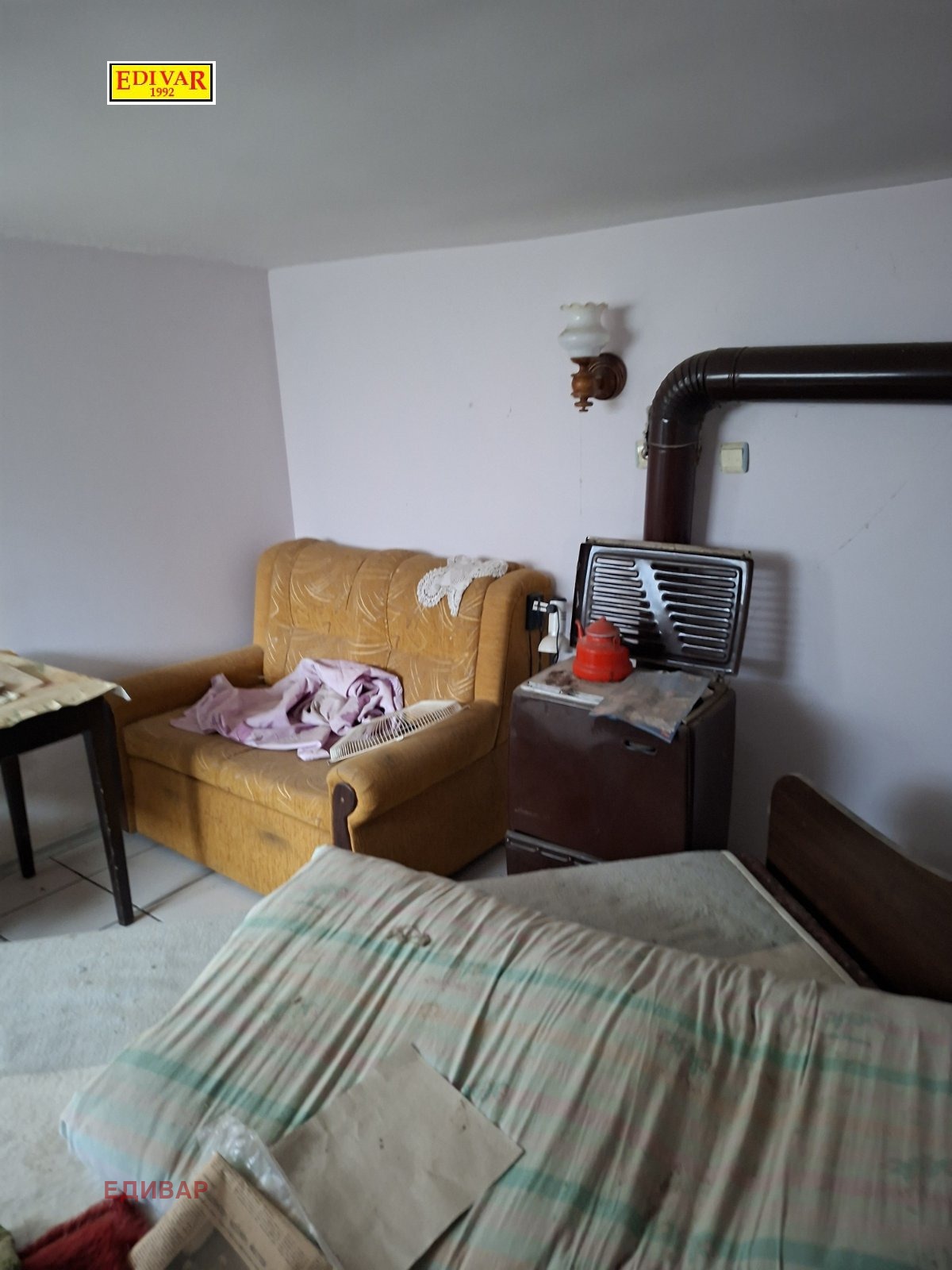 ������� ���� | Imot.bg � ����������� 11