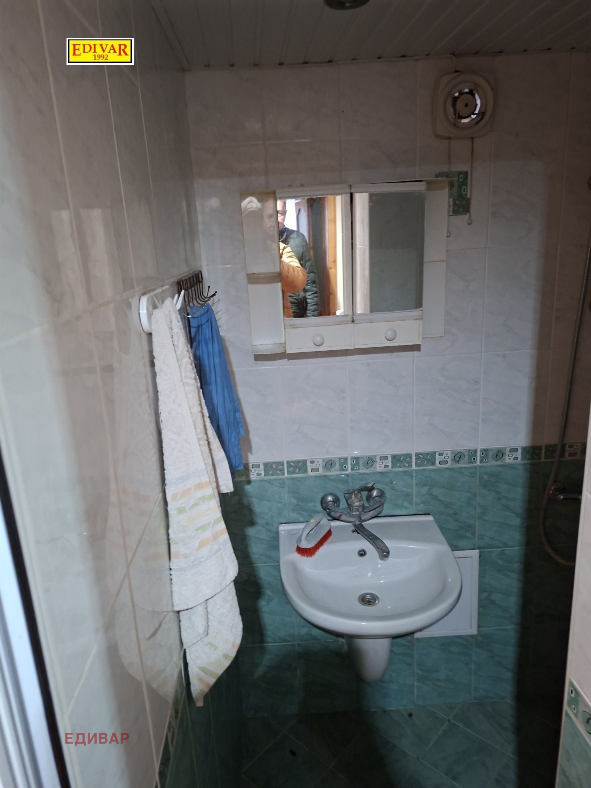 ������� ���� | Imot.bg � ����������� 7