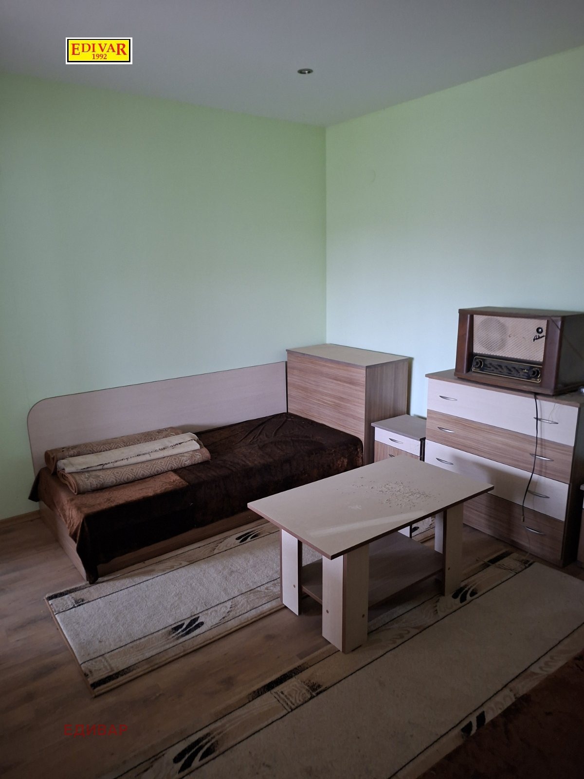 ������� ���� | Imot.bg � ����������� 3