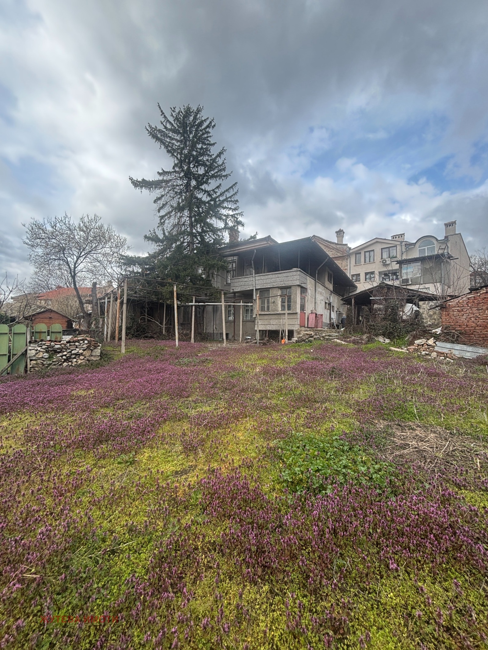 ������� ������ | Imot.bg � ����������� 7