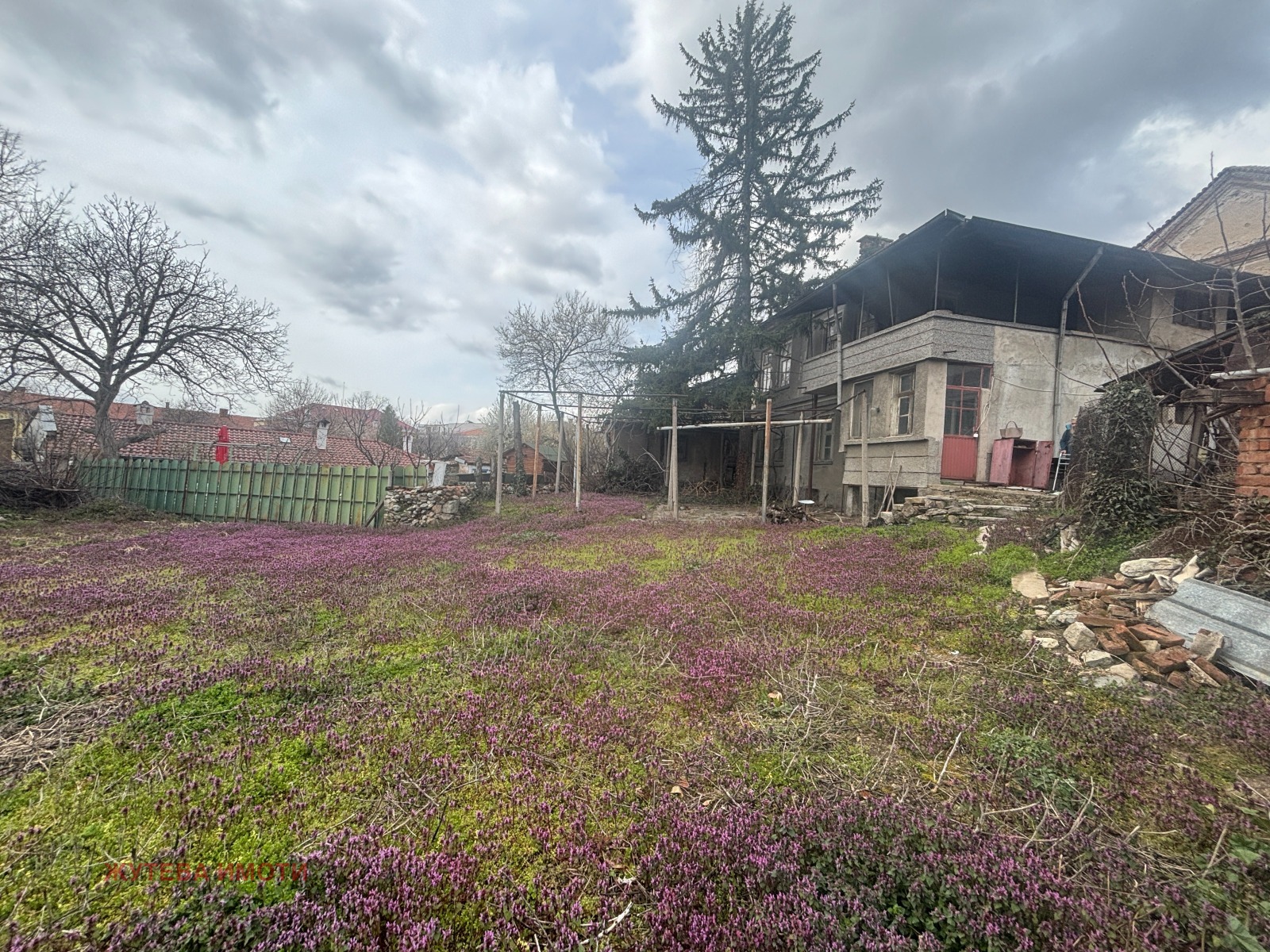 ������� ������ | Imot.bg � ����������� 3