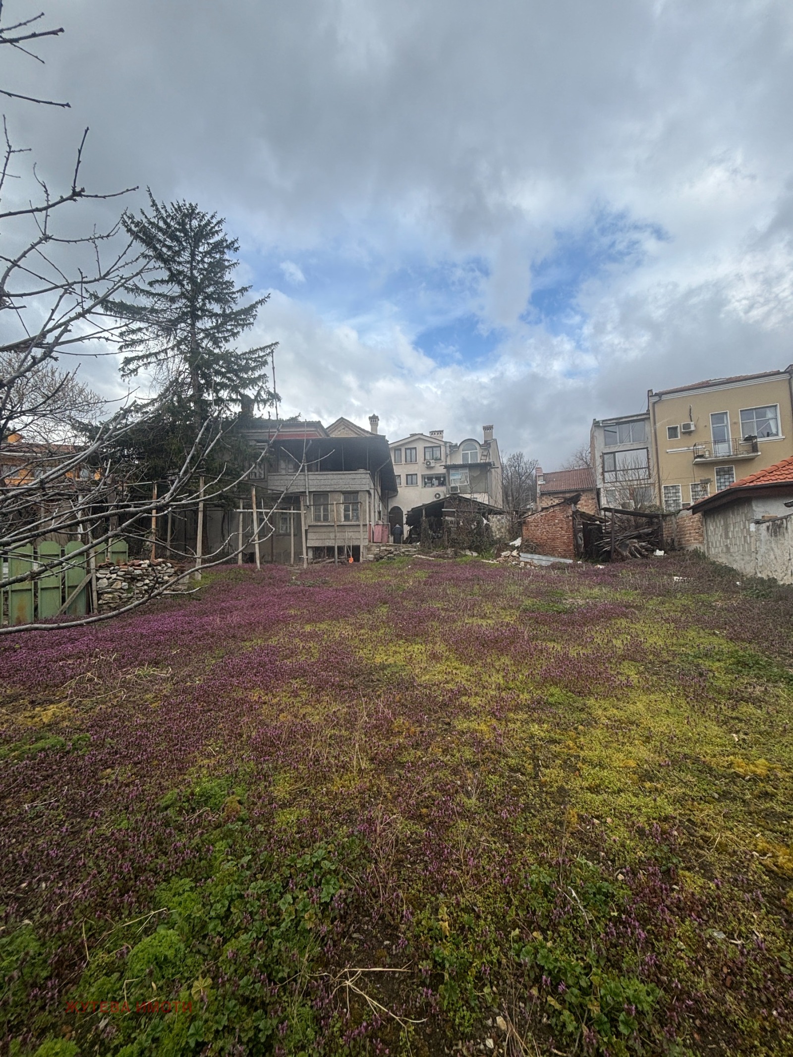 ������� ������ | Imot.bg � ����������� 4