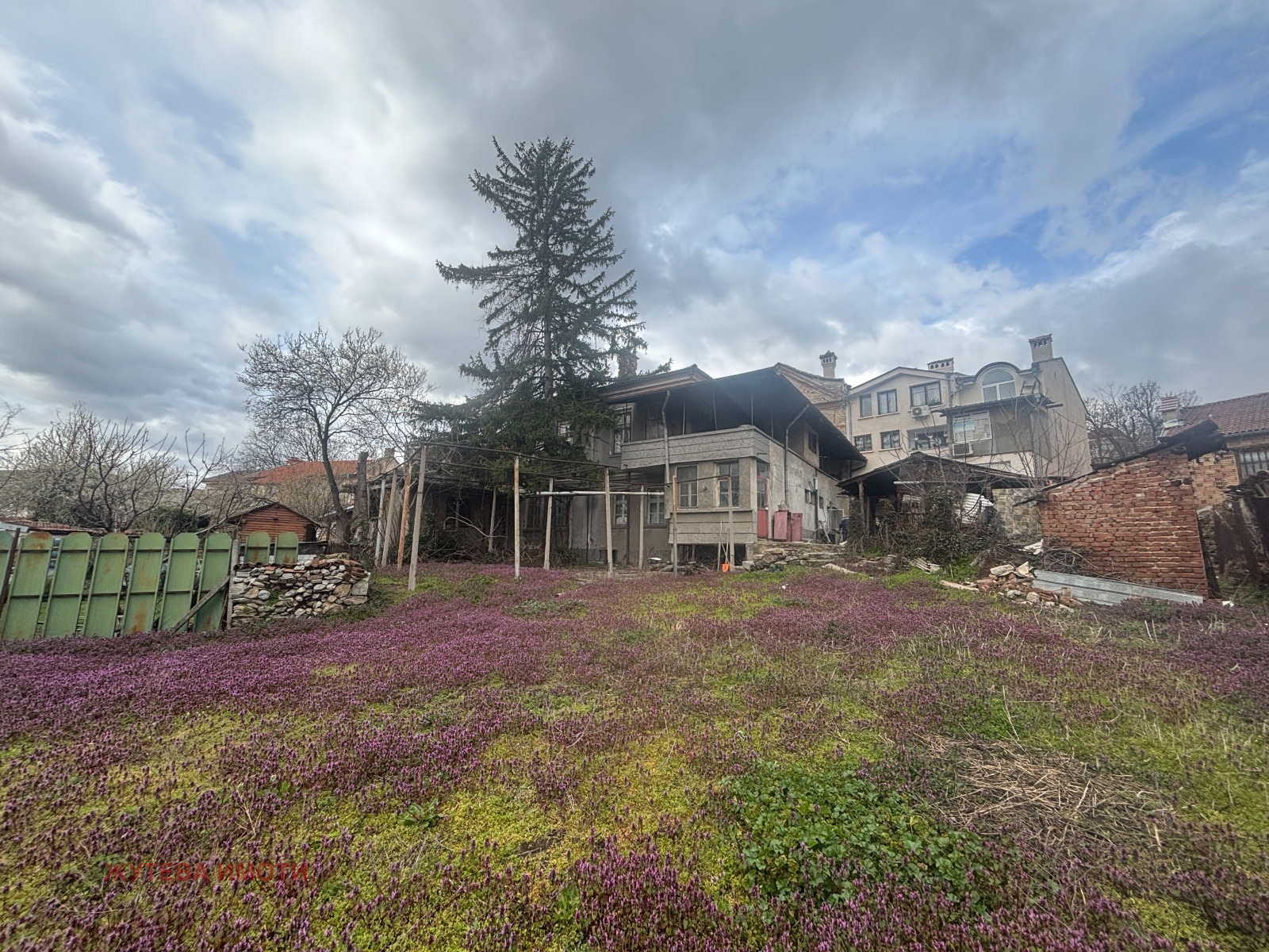 ������� ������ | Imot.bg � ����������� 6