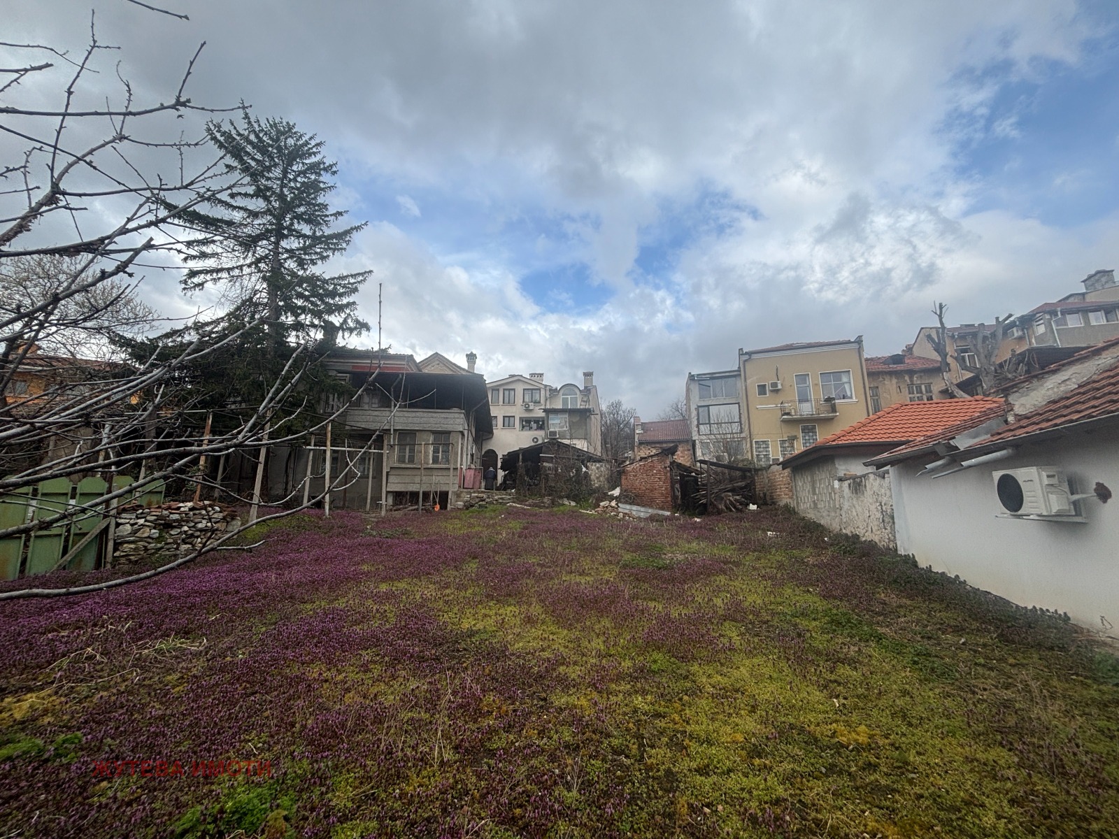 ������� ������ | Imot.bg � ����������� 5