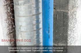  2- | Imot.bg    13