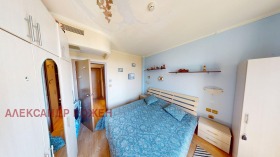  2- | Imot.bg    5
