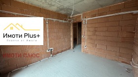 ������� 2-����� | Imot.bg � ����� ������ 3