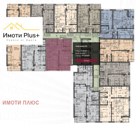 ������� 2-����� | Imot.bg � ����� ������ 8