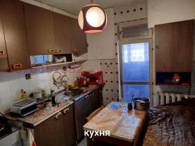 ������� 2-����� | Imot.bg � ����� ������ 4