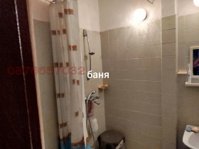 ������� 2-����� | Imot.bg � ����� ������ 5