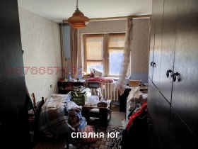 ������� 2-����� | Imot.bg � ����� ������ 3
