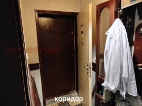 ������� 2-����� | Imot.bg � ����� ������ 6