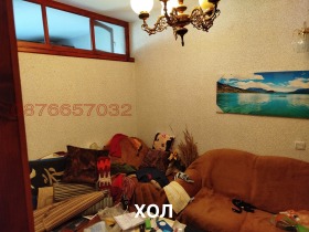 ������� 2-����� | Imot.bg � ����� ������ 2