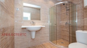  3- | Imot.bg    6