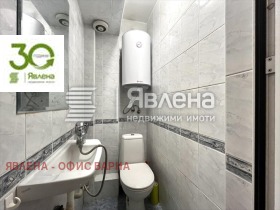 ������� 4-����� | Imot.bg � ����� ������ 16