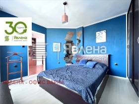 ������� 4-����� | Imot.bg � ����� ������ 10