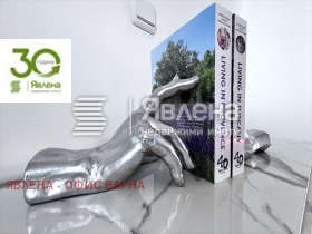 ������� 4-����� | Imot.bg � ����� ������ 8