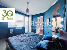 ������� 4-����� | Imot.bg � ����� ������ 11