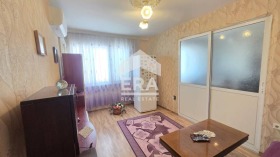 ������� 4-����� | Imot.bg � ����� ������ 8