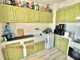 ������� ���������� | Imot.bg � ����� ������ 3