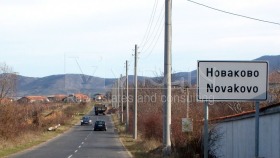 House Novakovo, region Varna 11