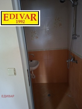 ������� ���� | Imot.bg � ����� ������ 9