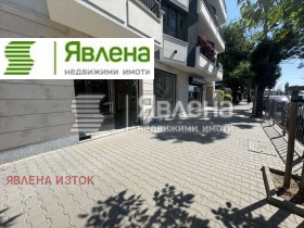 Продава  Магазин, град София