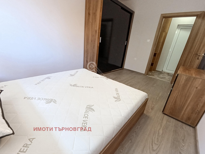 Na prodej  1 ložnice Veliko Tarnovo , Centar , 80 m2 | 25148090 - obraz [4]