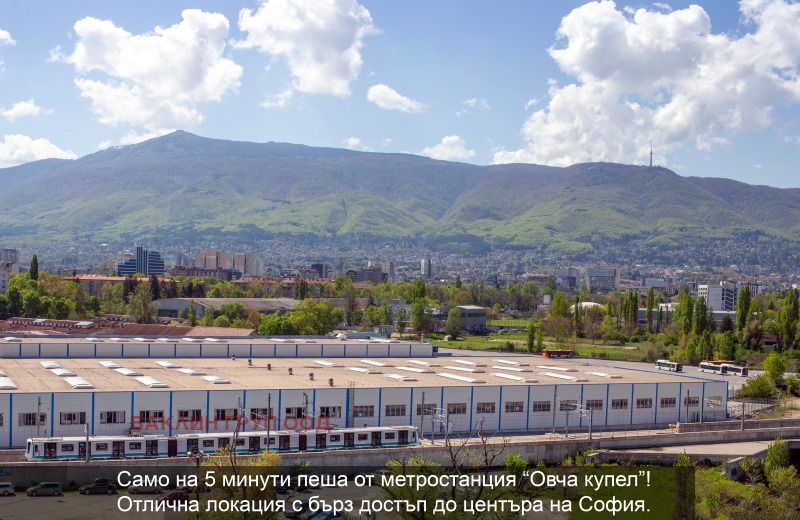 For Sale  1 bedroom Sofia , Ovcha kupel , 80 sq.m | 15756715 - image [10]