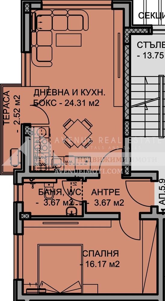 Till salu  1 sovrum Plovdiv , Ostromila , 73 kvm | 34404625 - bild [2]