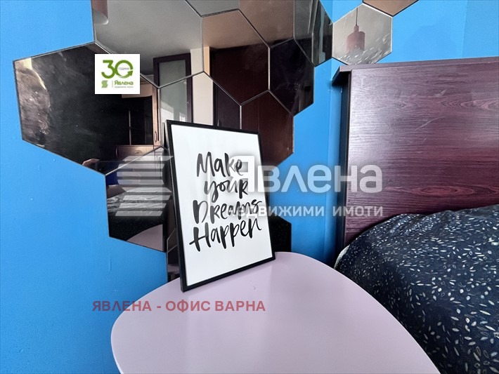 Продава 4-СТАЕН, гр. Варна, Чаталджа, снимка 12 - Апартаменти - 54804604