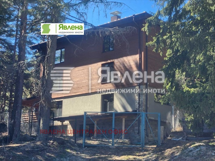 Продаја  Кућа регион Софиа , Бели Искар , 1006 м2 | 93244788 - слика [8]