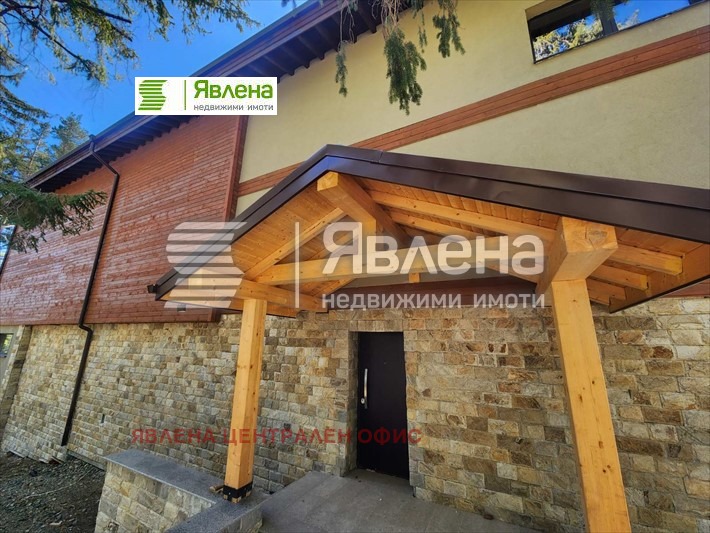 Продаја  Кућа регион Софиа , Бели Искар , 1006 м2 | 93244788 - слика [7]