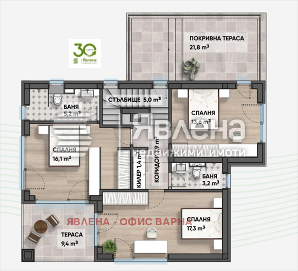 Продава КЪЩА, с. Близнаци, област Варна, снимка 3 - Къщи - 54034146