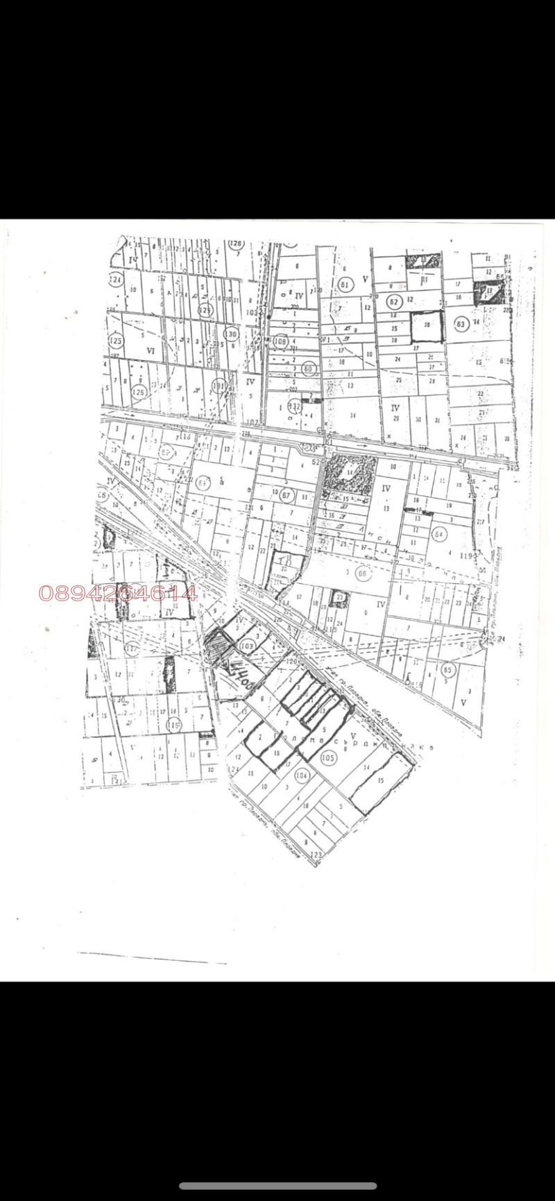 Продава ПАРЦЕЛ, гр. Пловдив, Голямоконарско шосе, снимка 2 - Парцели - 52782151