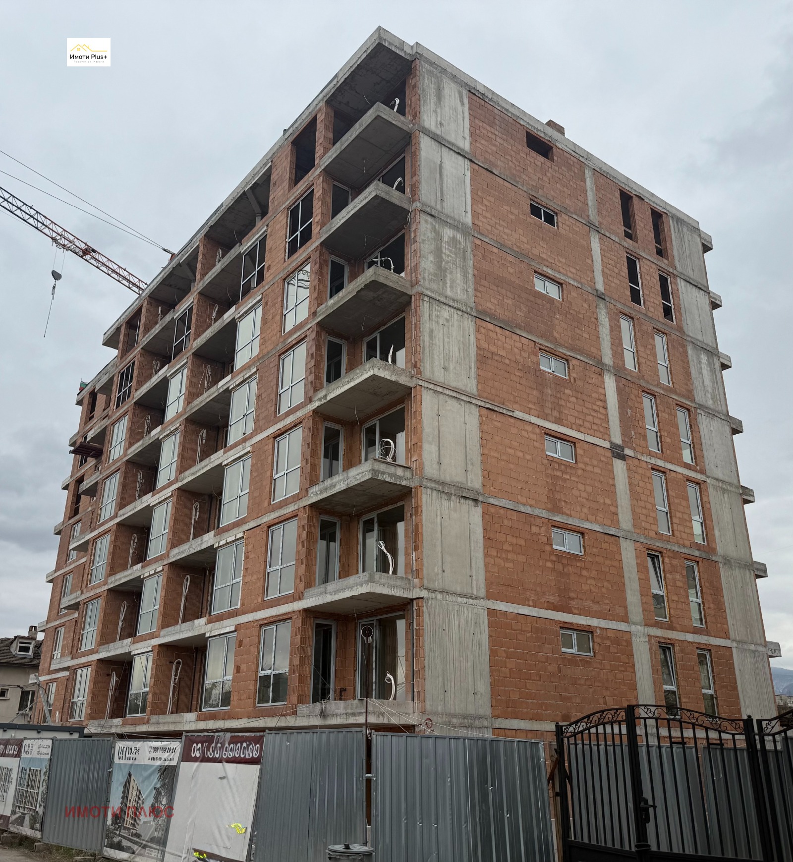 Продава 2-СТАЕН, гр. София, Люлин 9, снимка 2 - Апартаменти - 53836209