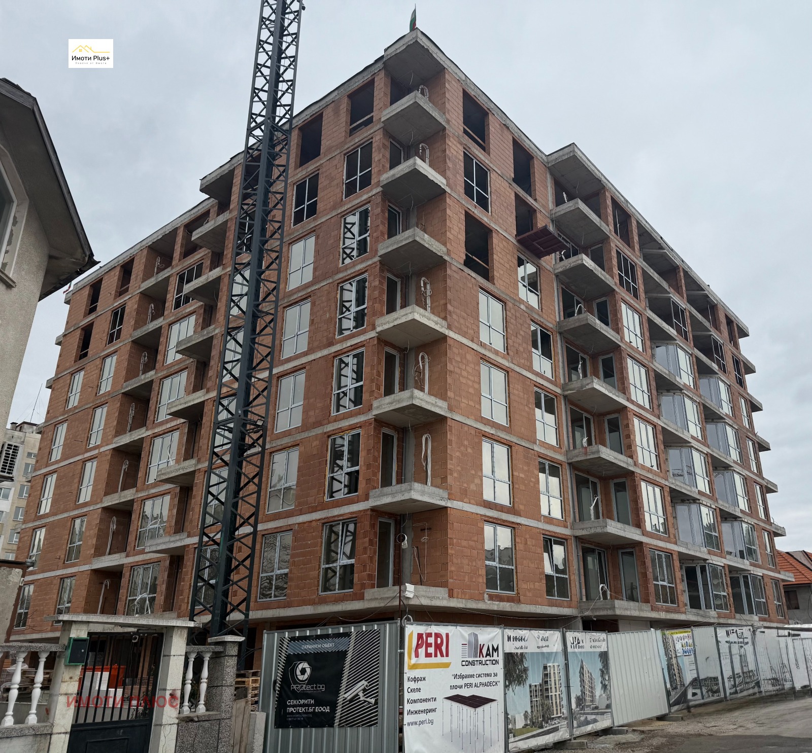 Продава 2-СТАЕН, гр. София, Люлин 9, снимка 2 - Апартаменти - 53836209