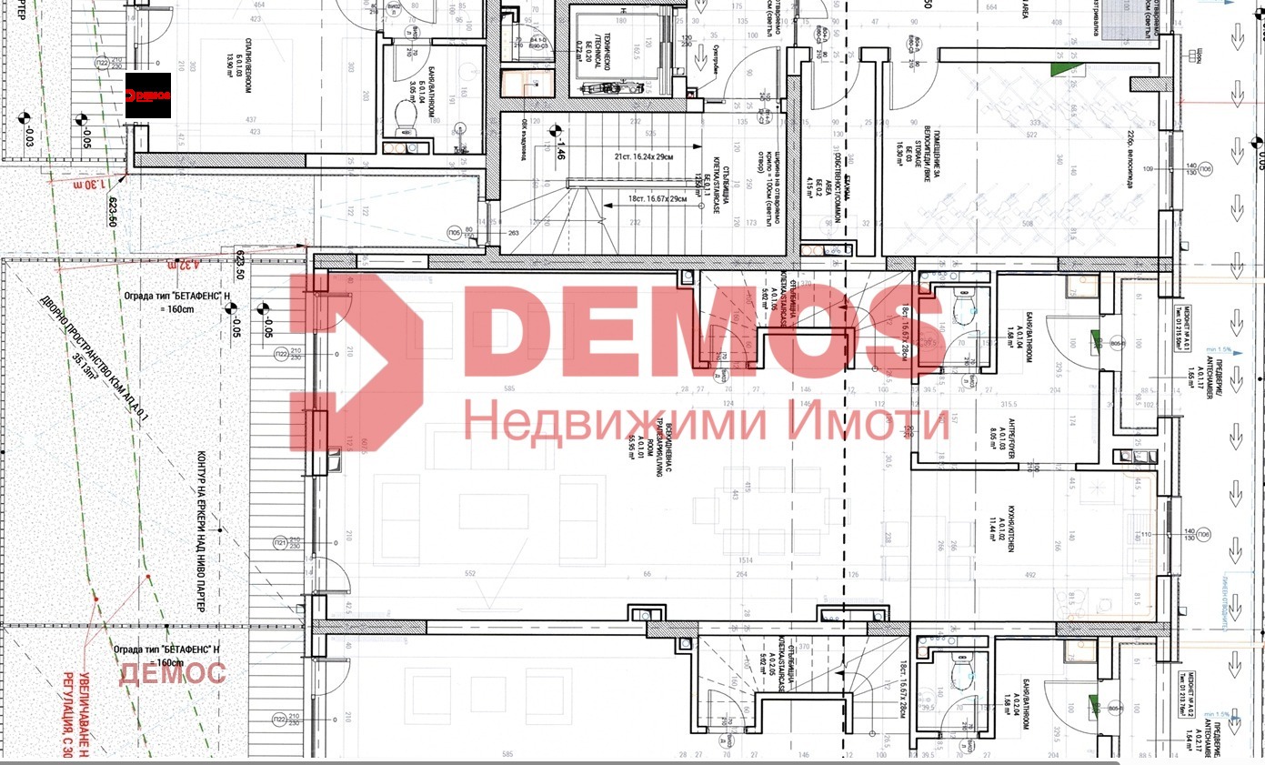 Продава МЕЗОНЕТ, гр. София, Овча купел 2, снимка 6 - Апартаменти - 54853797